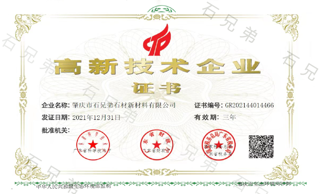 石兄弟 | 石材干掛怎么操作？專業(yè)師傅告訴你答案！